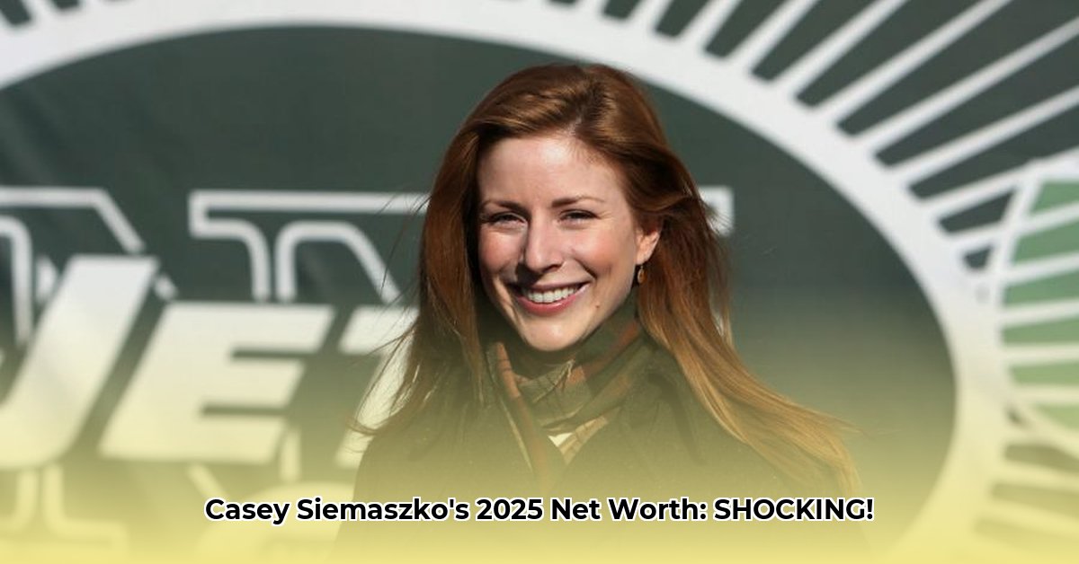 casey-siemaszko-net-worth